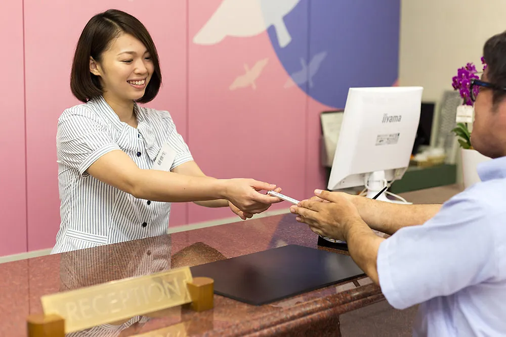 Kyoto Plaza Hotel