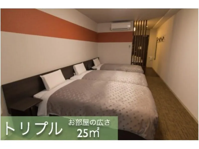 Kyoto Plaza Hotel