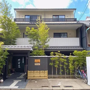 3* Apartahotel Tabisou Kasumi