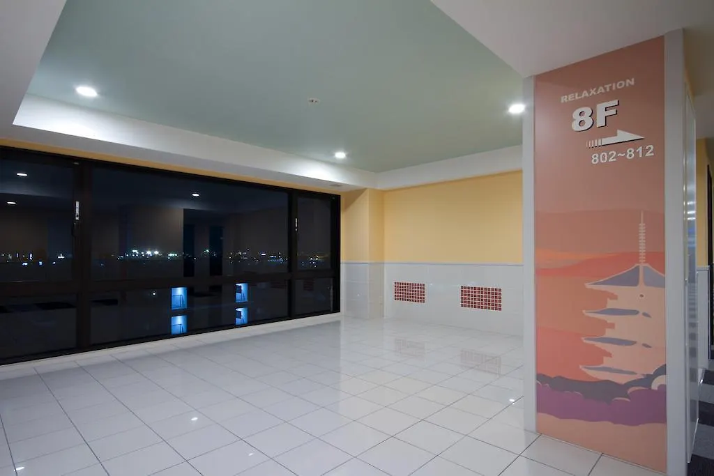 Kyoto Plaza Hotel 3*,